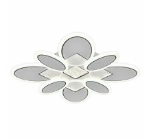 Потолочная люстра Escada Dune 10210/8LED