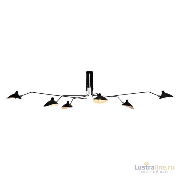 Потолочная люстра Lussole Loft LSP-9562