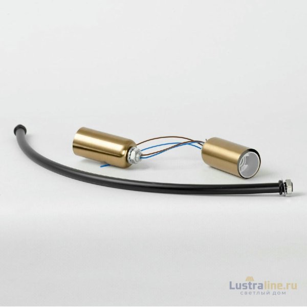 Потолочная люстра Lussole LSP-8896