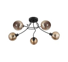 Потолочая люстра Eglo Creppo 39691 УЦ