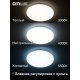Потолочная люстра Citilux Симпла CL714680G