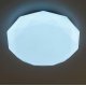 Потолочная люстра Citilux Астрон CL733330G