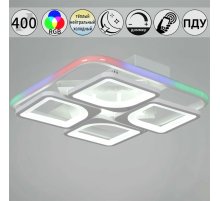 Потолочная люстра Reluce 09211-0.3-400 White Потолочная люстра Reluce 09211-0.3-400 White