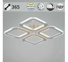 Потолочная люстра Reluce 09821-3.3-04 WH Потолочная люстра Reluce 09821-3.3-04 WH