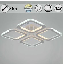 Потолочная люстра Reluce 09821-3.3-04 WH