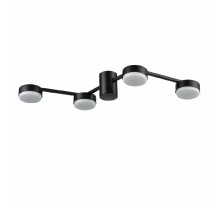 Потолочная люстра Lumion Sanata 8187/4C