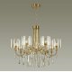 Потолочная люстра Odeon Light Nicole 4886/7