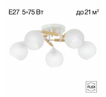 Потолочная люстра Citilux Tika CL133150