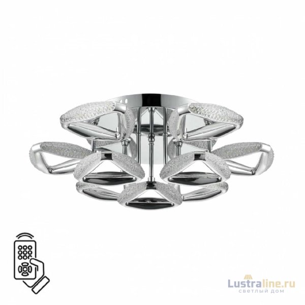 Потолочная люстра Lumion Ruana 8239/9CL