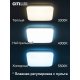 Потолочная светодиодная люстра Citilux Симпла CL714K680G