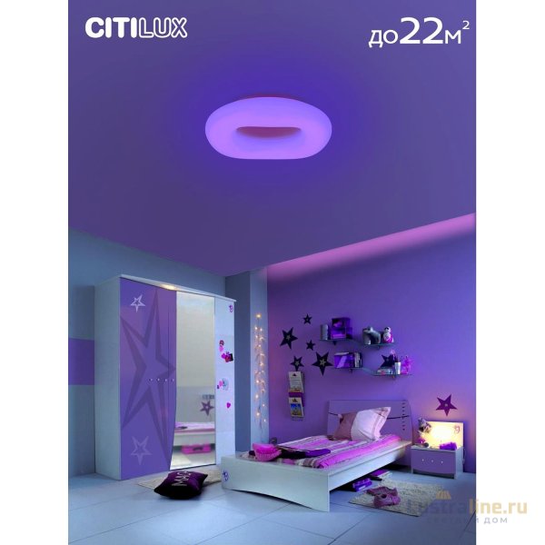 Потолочная люстра Citilux Стратус Смарт CL732A660G Потолочная люстра Citilux Стратус Смарт CL732A660G