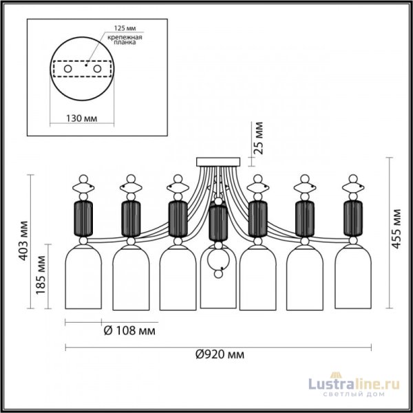 Потолочная люстра Odeon Light CANDY 4861/7C