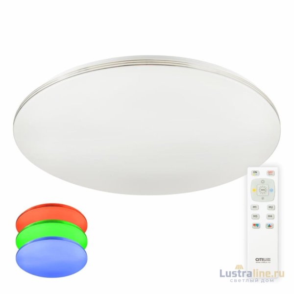 Потолочная люстра Citilux Симпла CL714900G Потолочная люстра Citilux Симпла CL714900G