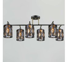 Потолочная люстра Reluce 05942-0.3-06 BK+COP