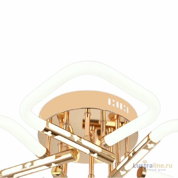 Потолочная люстра Escada Lacerta 10265/5LED Потолочная люстра Escada Lacerta 10265/5LED