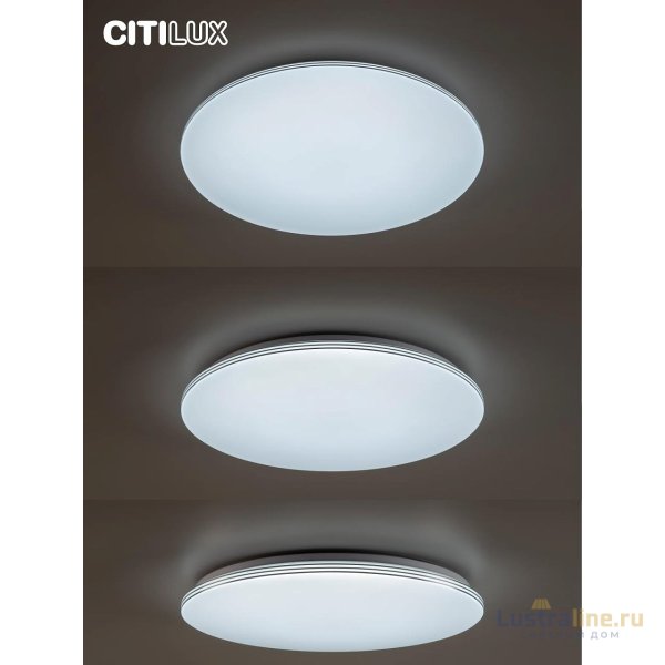 Потолочная люстра Citilux Симпла CL714900G Потолочная люстра Citilux Симпла CL714900G