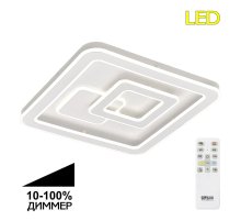 Потолочная люстра Citilux Квест CL739150