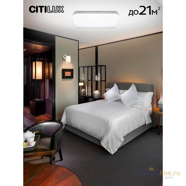 Потолочная светодиодная люстра Citilux Симпла CL714K680G