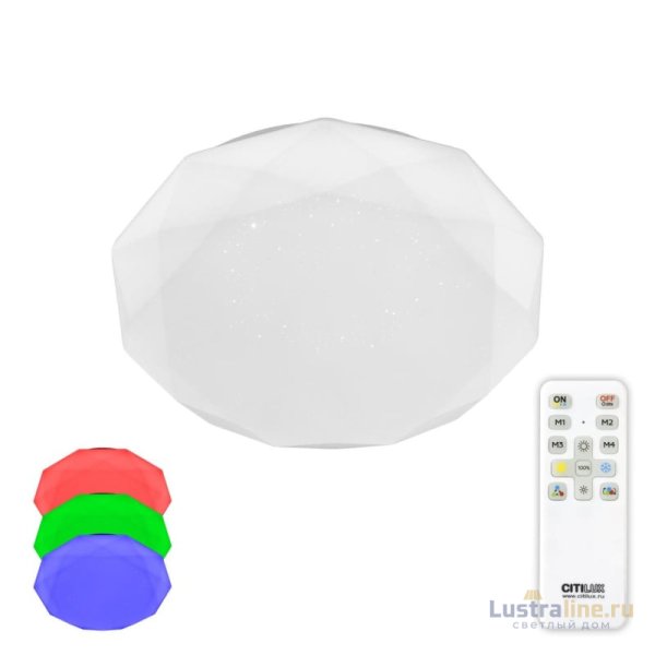 Потолочная люстра Citilux Астрон CL733330G Потолочная люстра Citilux Астрон CL733330G