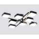 Потолочная люстра Ambrella Light Linetech Comfort FL4890