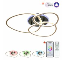 Потолочная люстра Citilux Trio CL215B132