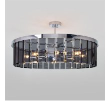 Потолочная люстра Bogates Eclipse 357/8 Smart