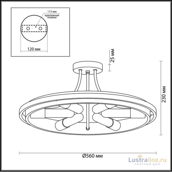 Потолочная люстра Lumion Maeve 4401/6C
