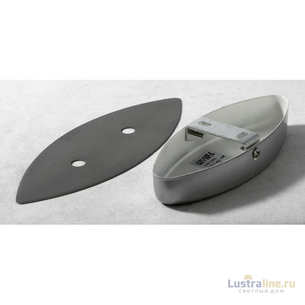 Потолочная люстра Lussole Lgo GRLSP-0142