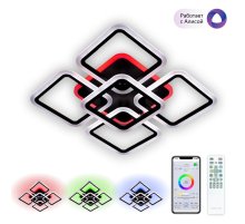 Потолочная люстра Citilux Марсель Смарт CL232A155E Потолочная люстра Citilux Марсель Смарт CL232A155E