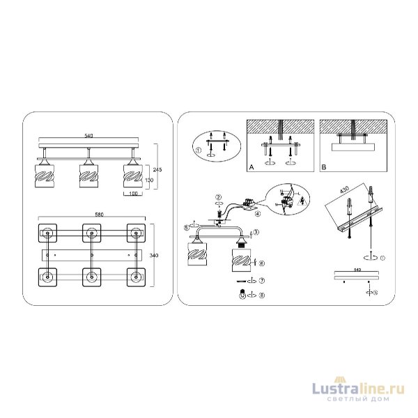 Потолочная люстра Ambrella Light Loft Traditional TR3033250