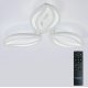 Потолочная люстра Natali Kovaltseva Sm LED LAMPS 81456