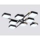 Потолочная люстра Ambrella Light Linetech Comfort FL4890