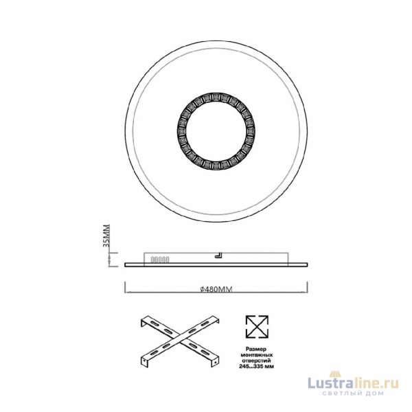 Потолочная люстра Sonex Cosmo 7663/34L Потолочная люстра Sonex Cosmo 7663/34L