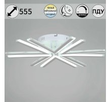 Потолочная люстра Reluce 09824-3.3-06 WH
