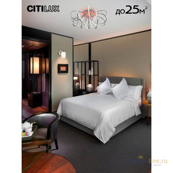 Потолочная люстра Citilux Джемини Смарт CL229A161E Потолочная люстра Citilux Джемини Смарт CL229A161E