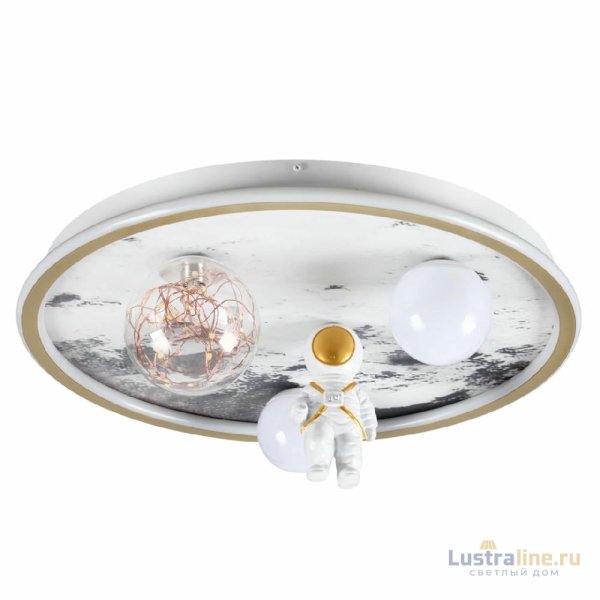 Потолочная люстра Lumion Atlas 6507/88CL