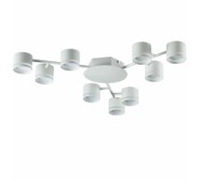 Потолочная люстра Lumion Gareta 8235/9C Потолочная люстра Lumion Gareta 8235/9C