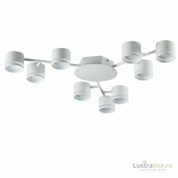 Потолочная люстра Lumion Gareta 8235/9C