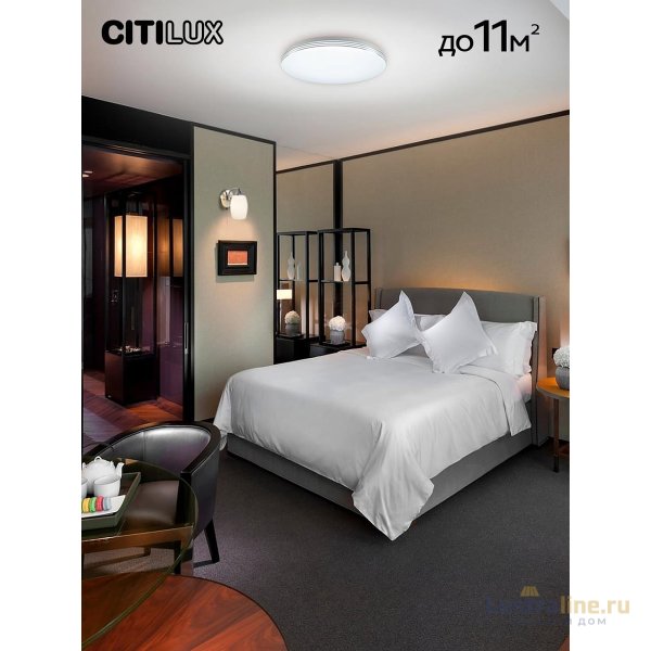 Потолочная светодиодная люстра Citilux Симпла CL714330G