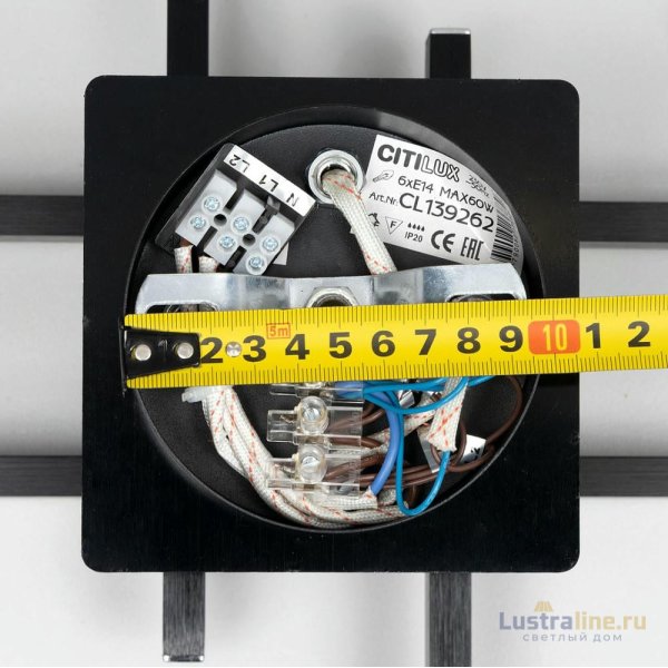 Потолочная люстра Citilux Вирта CL139262 Потолочная люстра Citilux Вирта CL139262