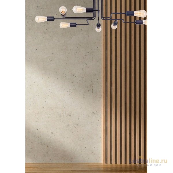 Потолочная люстра Maytoni Gilbert T532CL-08B