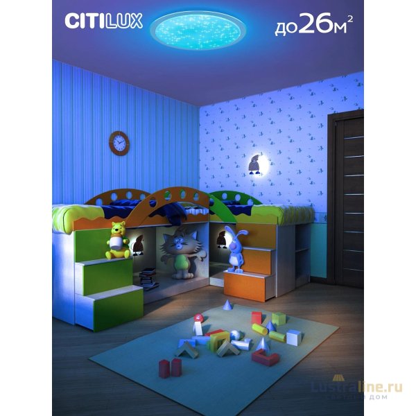 Потолочная люстра Citilux Спутник CL734900G Потолочная люстра Citilux Спутник CL734900G