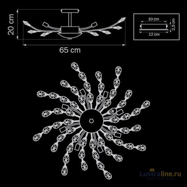 Потолочная люстра Lightstar Isabelle 791184