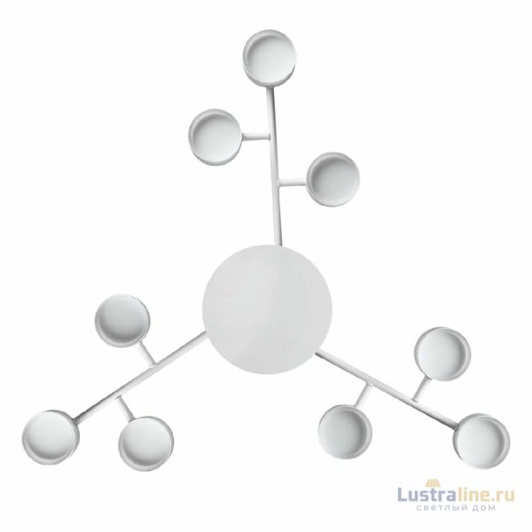 Потолочная люстра Lumion Gareta 8235/9C