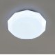 Потолочная люстра Citilux Астрон CL733330G
