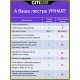 Потолочная люстра Citilux Стратус Смарт CL732A520G