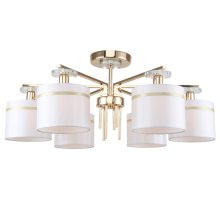 Потолочная люстра Stilfort Chart 1045/03/06PT