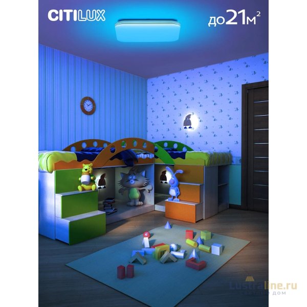 Потолочная светодиодная люстра Citilux Симпла CL714K680G