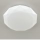 Потолочная люстра Citilux Астрон CL733330G