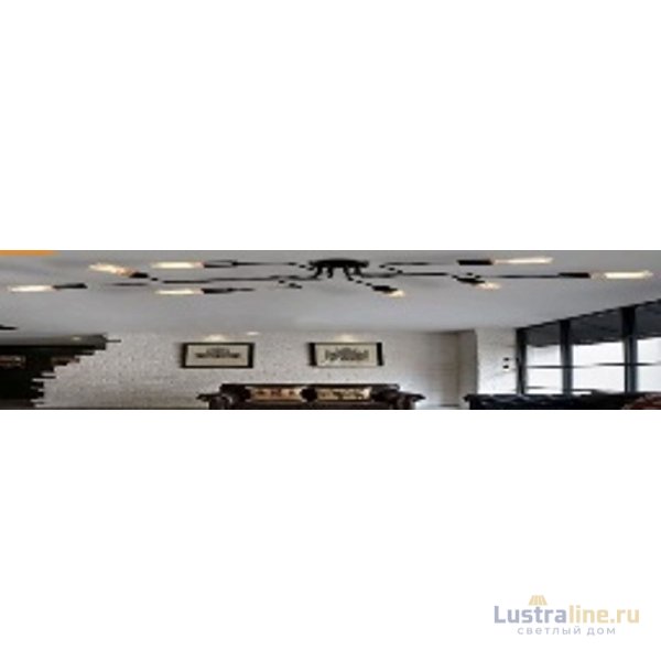 Потолочная люстра Maytoni Gilbert T532CL-08B